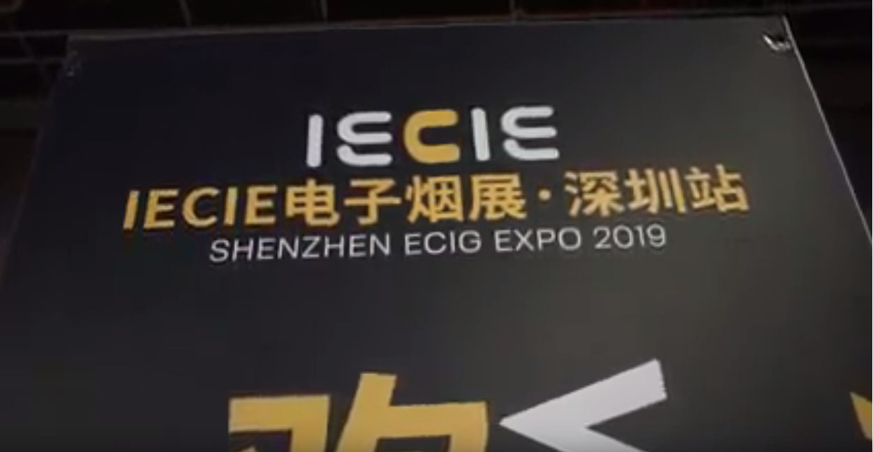 clou Yun Xi di iecie shenzhen