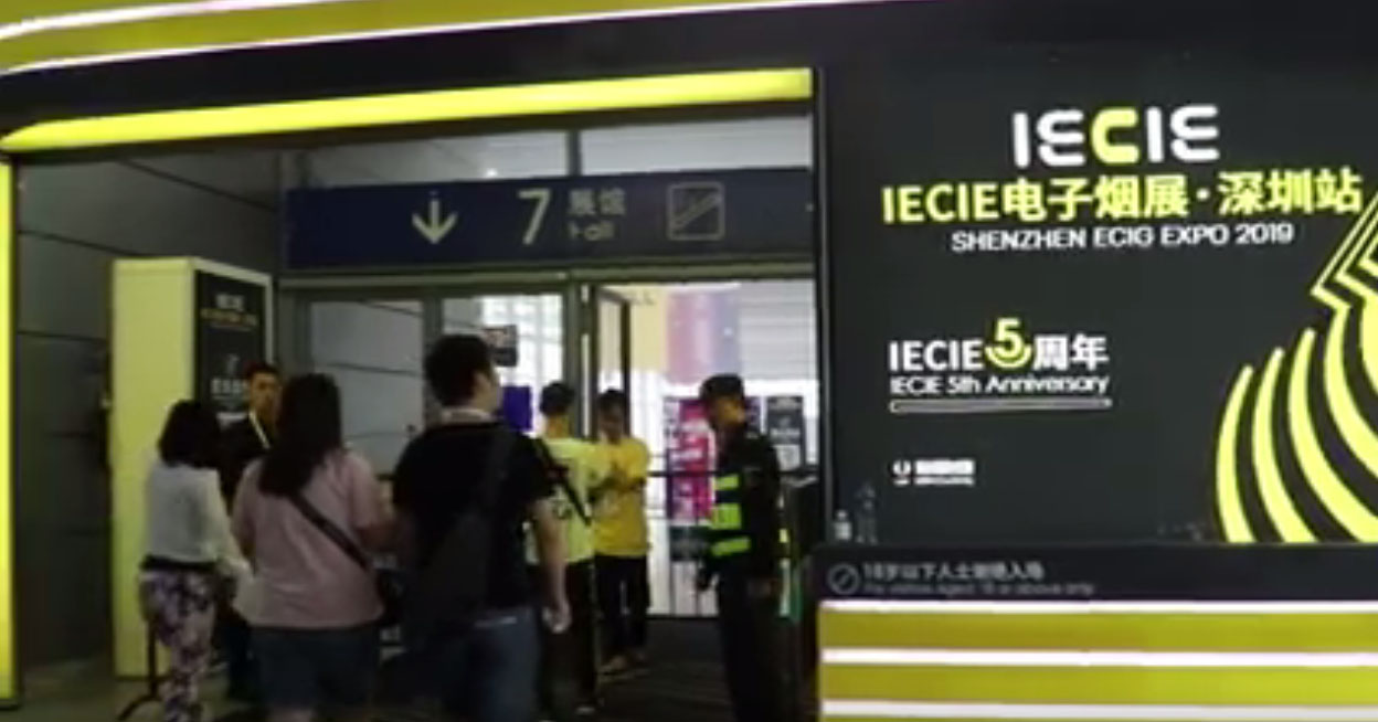 recensione di iecie shenzhen
